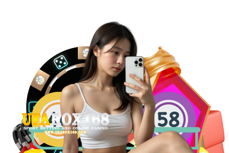 ufarox สมัคร