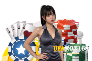 ufarox เข้าสู่ระบบ