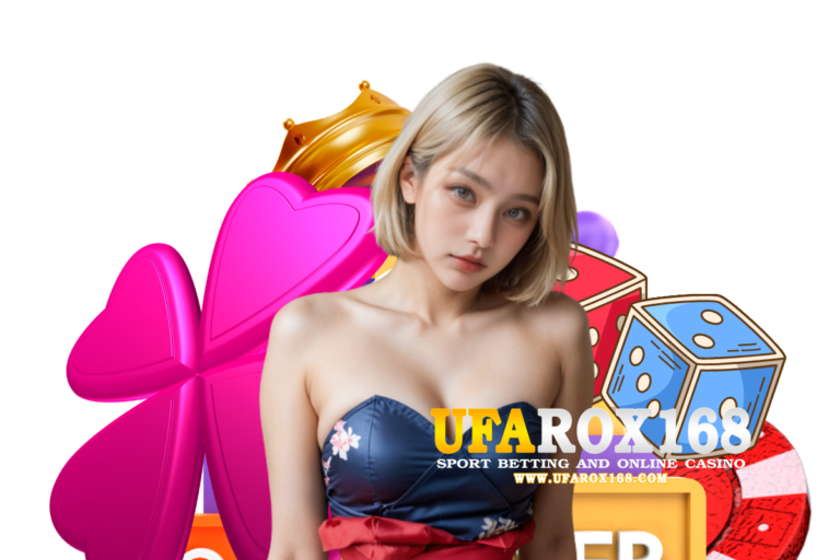 ufarox168 ทรูวอเลท