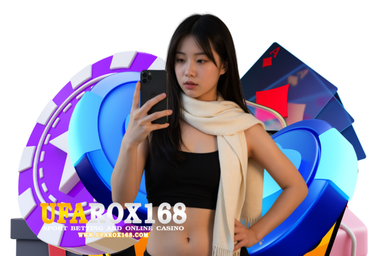 รูเล็ตออนไลน์